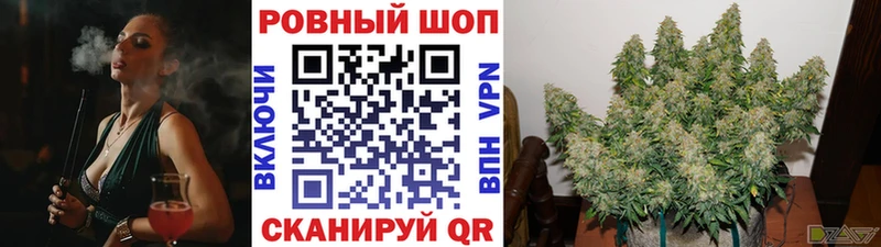 Где купить наркоту Янаул АМФ A-PVP Мефедрон ГАШ Марихуана Cocaine