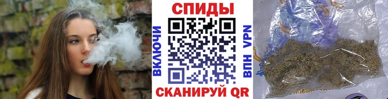 мега   продажа наркотиков  Янаул  Бутират Butirat 