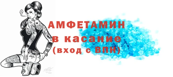 наркотики Белоозёрский