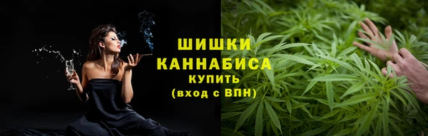 наркотики Белоозёрский