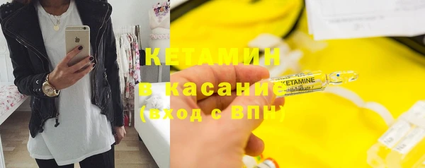 наркотики Белоозёрский