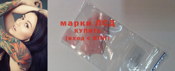 наркотики Белоозёрский