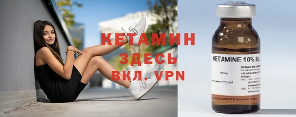 наркотики Белоозёрский