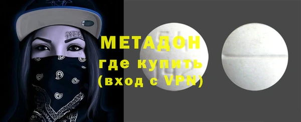 наркотики Белоозёрский