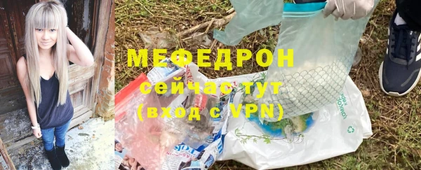 наркотики Белоозёрский