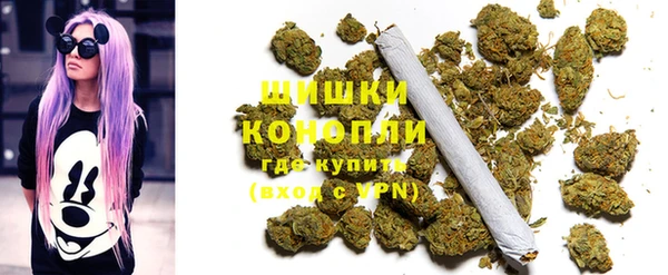 наркотики Белоозёрский