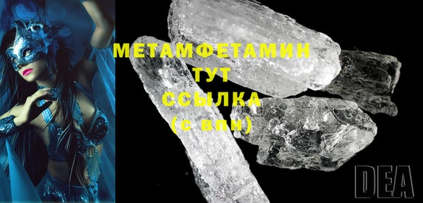 наркотики Белоозёрский